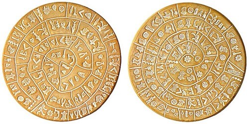 да'Арийские Тьраги (фестский диск)